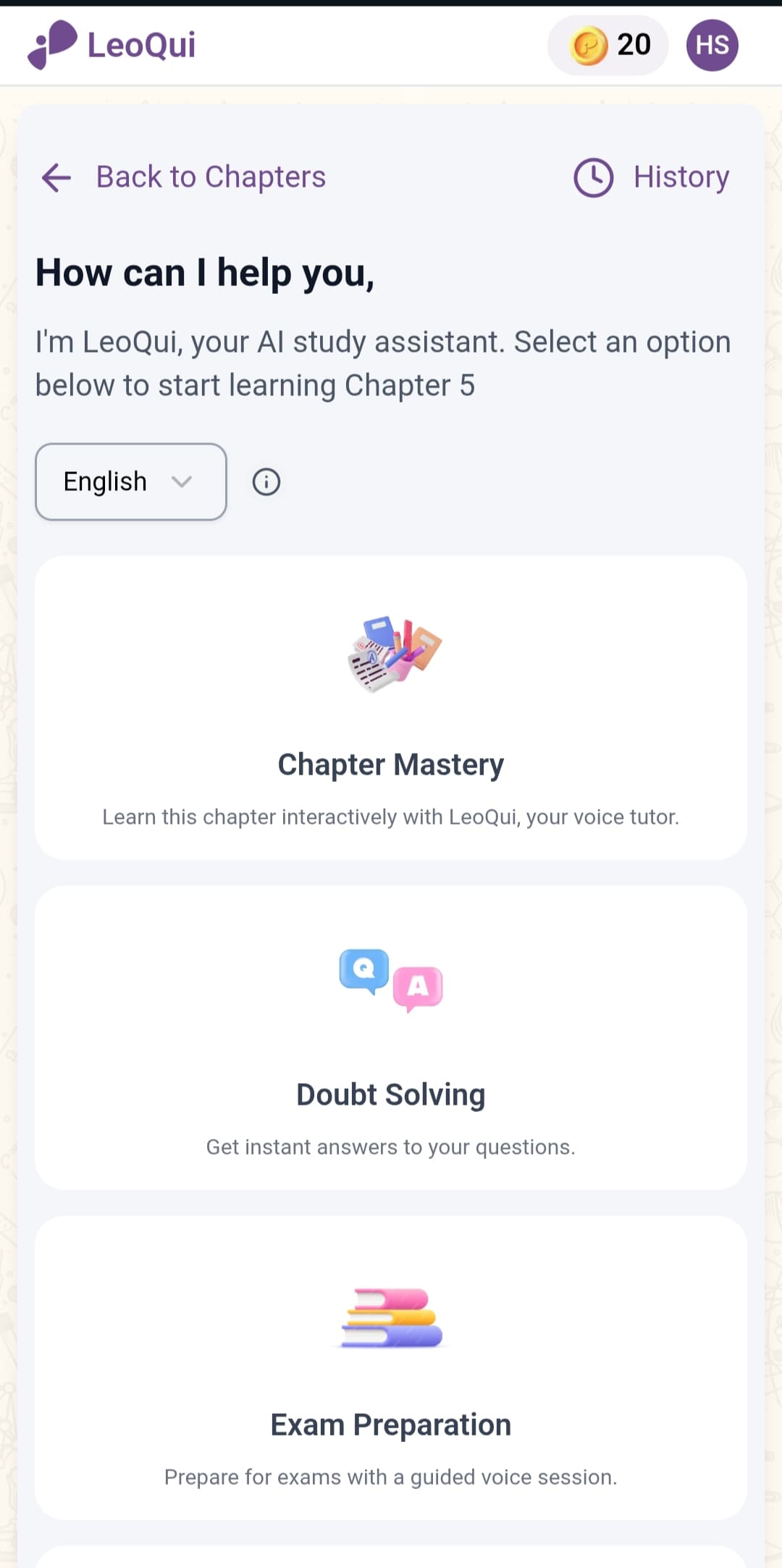 Student mobile app interface